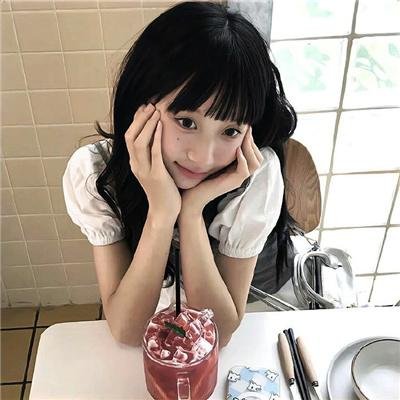杂种