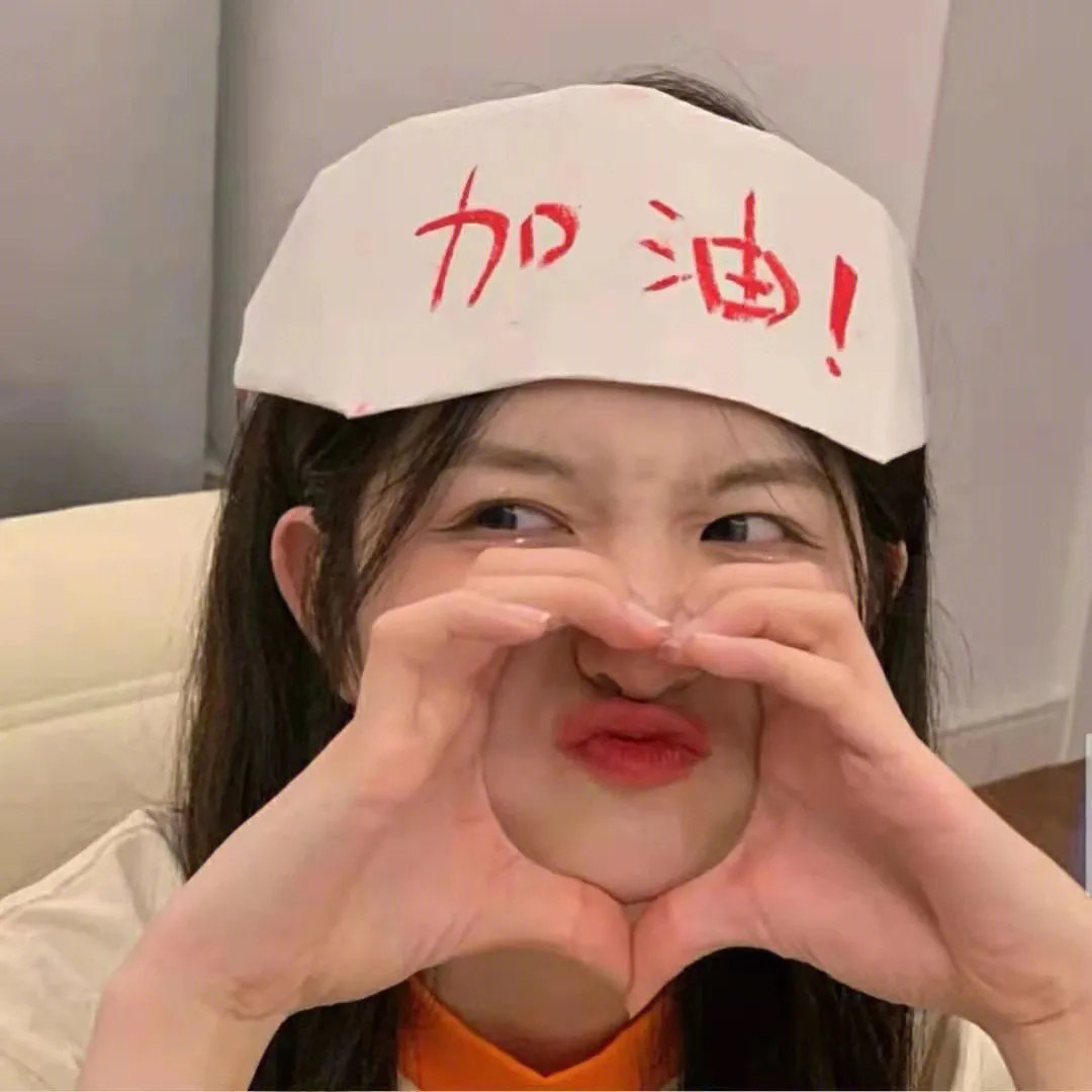 屠夫的灵媒娇妻